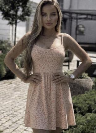 Сукня плаття сарафан