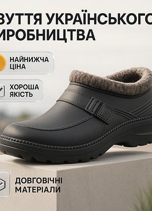Зелені чоботи для роботи в дощ, чоботи гумові чоловічі комфортні чоловічі дутики tf-39