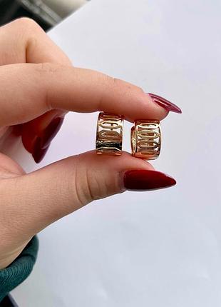 Сережки стильні колечки медзолото