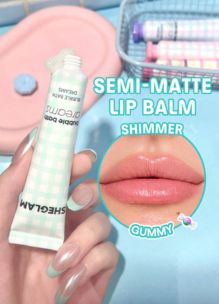 Sheglam bubble kiss lip balm gummy - оттеночный бальзам для губ (6345)