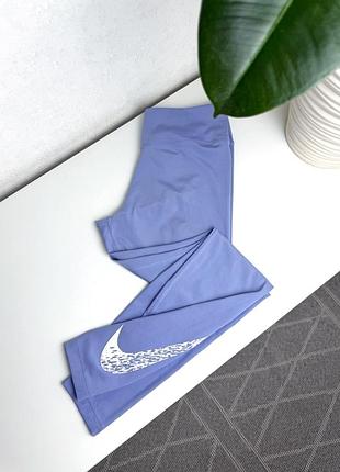 Спортивні лосини nike