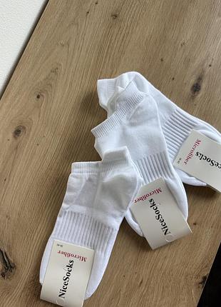 Шкарпетки жіночі nicesocks короткі білі мікрофібра