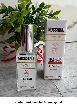 Moschino toy 2 60 мл жіночий парфуми ( москіно той 2) uae