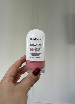 Biodance spf50 invisible collagen peptide fluid