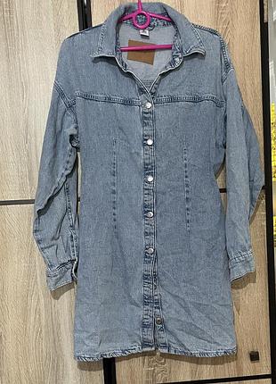 Стильний джинсовий сарафан від бренду denim 10