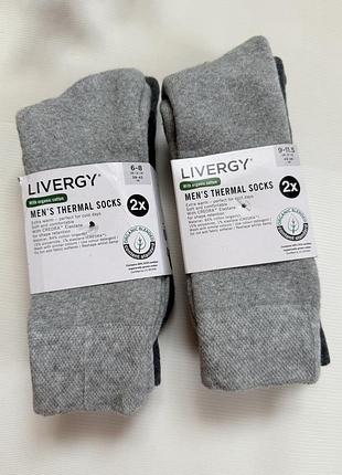 Чоловічі термошкарпетки livergy