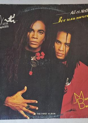 Вінілова платівка milli vanilli all or nothing мелодія 1990 вініл