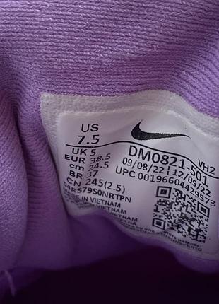 Оригінальні кросівки nike juniper trail 2 next nature в 6