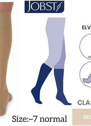 Компрессионные гольфы jobst elvarex, кл.2, р.~7 normal