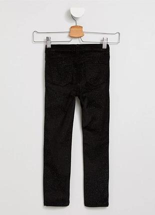 Джинсы вельветовые