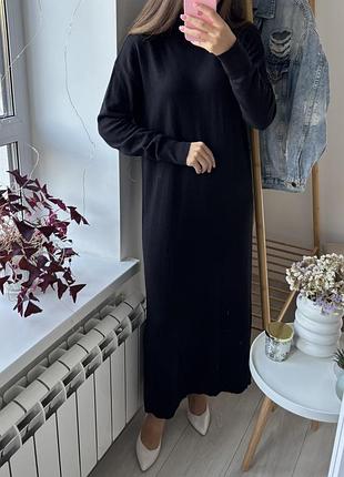 Сукня тепла довга