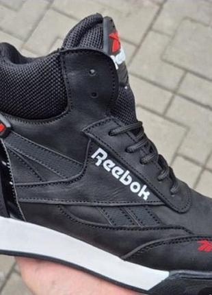 Черевики зимові reebok black white з натуральної шкіри ботинки зимние кожаные на замке рибок чорные с белым