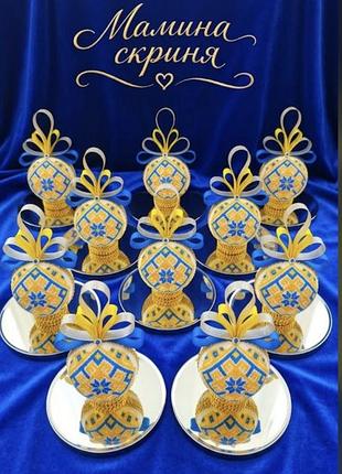 Вишиті ялинкові іграшки, різдвяний декор