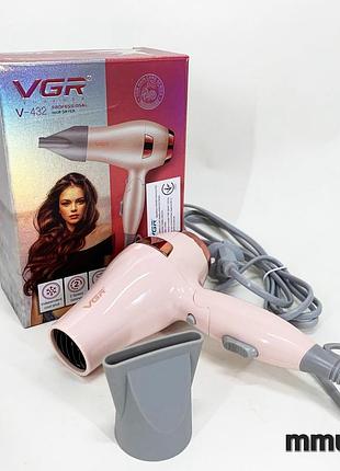 Фен для волос дорожный vgr v-432 pink, с концентратором 1000вт, ионизация и 2 режима pink