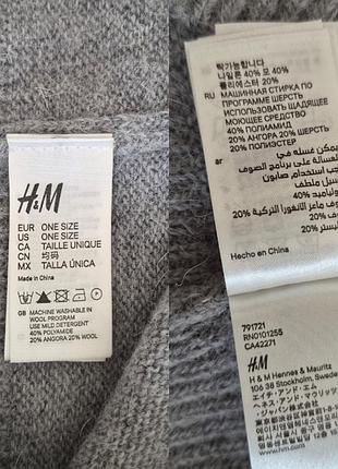 Шарф - хомут снуд h&amp;m 8