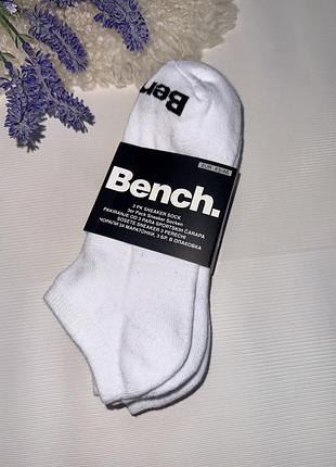 Набір шкарпеток bench махрова стопа