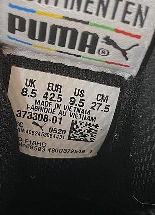 Оригінальні кросівки puma rs-x3 6