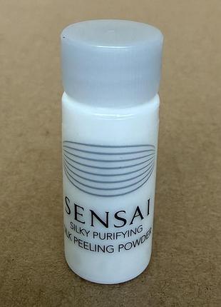 Sensai silk peeling powder пілінг для обличчя 0,5gr