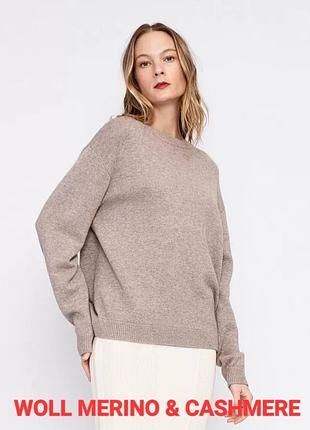 Свитер из шерсти мериноса и кашемира primark edit