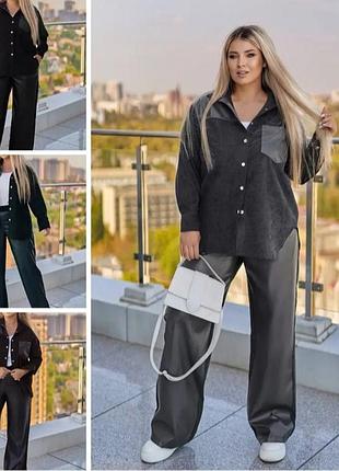 Новый костюм из микровельвета 50-52