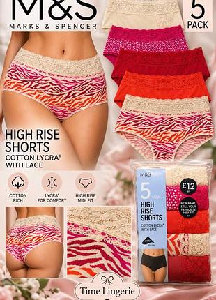 Трусики женские коттон упаковка 5 шт m&amp;s 💞