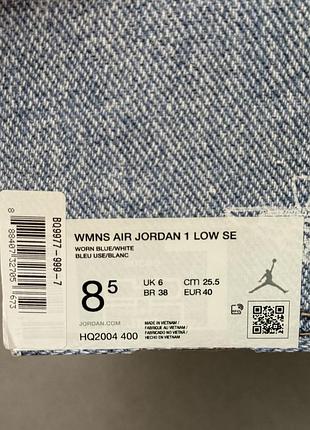 Кросівки nike air jordan 1 low оригінал 6