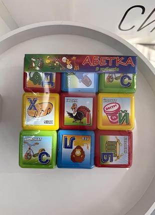 Дитячі кубики «абетка» 9 шт., розвивальні кубики з українськими літерами та картинками, навчальна іграшка для вивчення алфавіту (ігр1956)