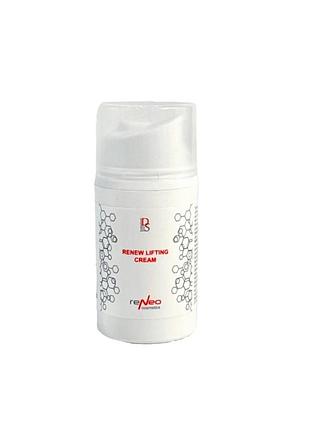 🤍derma series регенеруючий анти-ейдж крем із ліфтинговим ефектом renew lifting cream