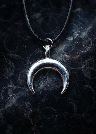 Оригінальний містичний кулон на шию місяць 🌙
