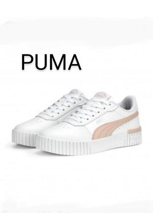 Круті стильні кросівки бренду puma uk 13 eur 32