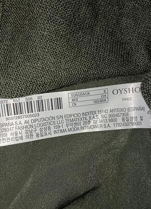 Брендова кофточка oysho 6