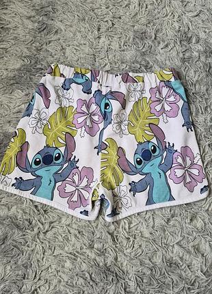 Шорти прань,stich 5