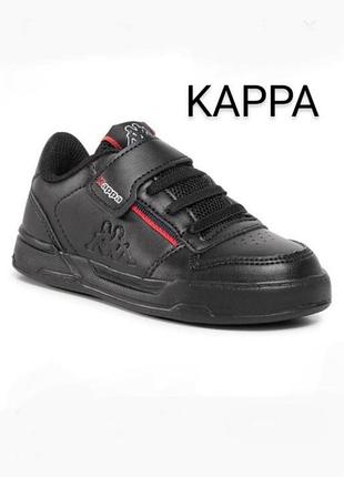 Кроссовки итальянского бренда kappa matadi u9 11 eur 29