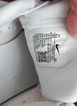 Nike беговые 5