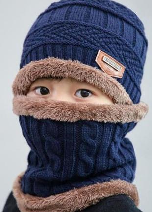 Шапка и снуд на мальчика 4-10 лет