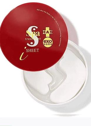 Увлажняющие омолаживающие патчи для глаз и лица spa treatment has stretch i sheet exo 60 штук
