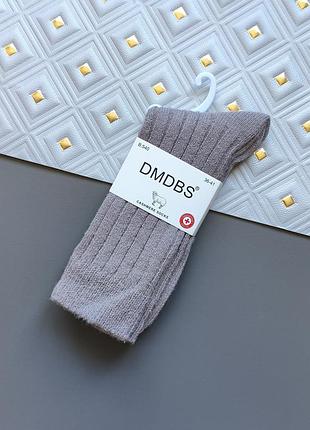 Женские теплые кашемировые термо носки dmdbs медицинские в рубчик, р. 36-41 (1 пара)