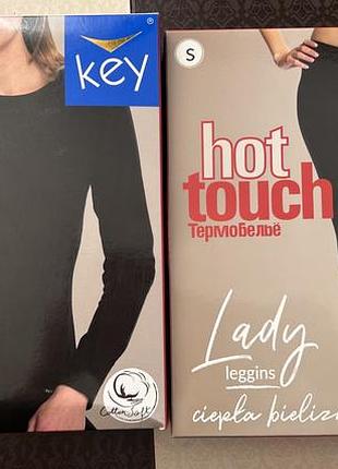 Новий! термокомплект жіночий, термо лосіни, термо джемпер хлопковіkey hot touch lxl 729