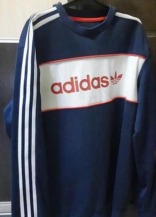 Чоловічий світшот adidas originals