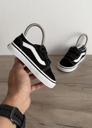 Кеди дитячі vans old skool чорні з білими смужками