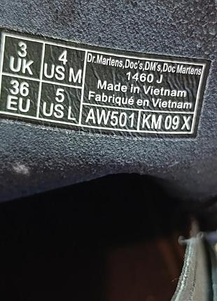 Dr. martens 1460  черевики 7