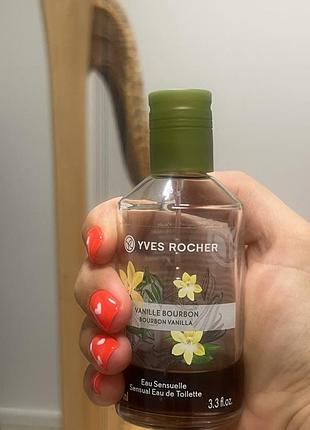 Vanille bourbon, bourbon vanilla, бурбонська ваніль ів роше