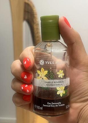 Vanille bourbon, bourbon vanilla, бурбонська ваніль ів роше 3