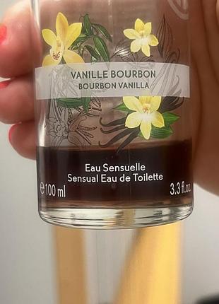 Vanille bourbon, bourbon vanilla, бурбонська ваніль ів роше 4
