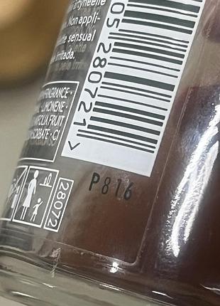 Vanille bourbon, bourbon vanilla, бурбонська ваніль ів роше 6