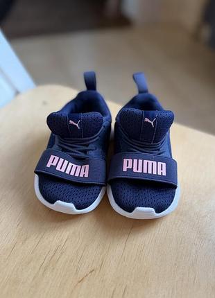 Кросівки для дівчаток puma сині з рожевим