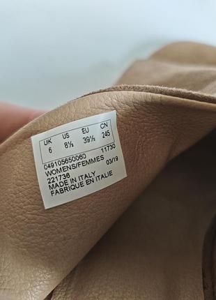 Замшевые босоножки clarks 7
