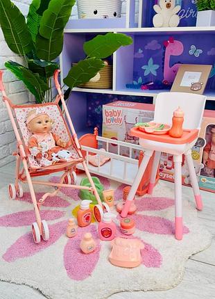 Baby lovely великий набір для маленької мами