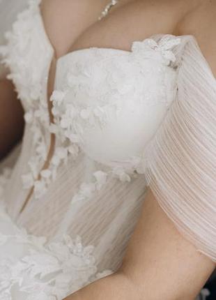Весільна сукня