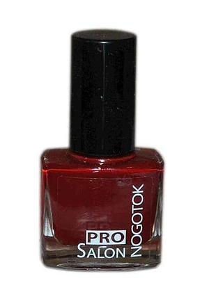 Лак для нігтів style color №046 6мл тм nogotok